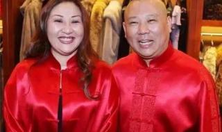 于谦老婆白慧明