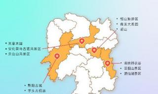 株洲华天大酒店