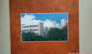 重庆印刷厂 重庆印刷厂